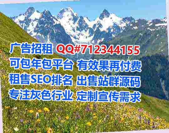 廉江试管化工事务所